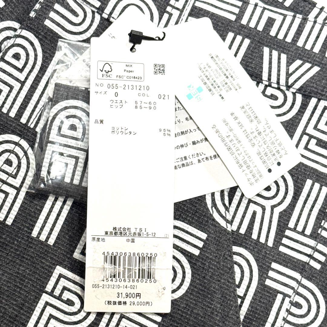 新品タグ付 パーリーゲイツ 総柄 ストレッチパンツ 黒 コットン混 0