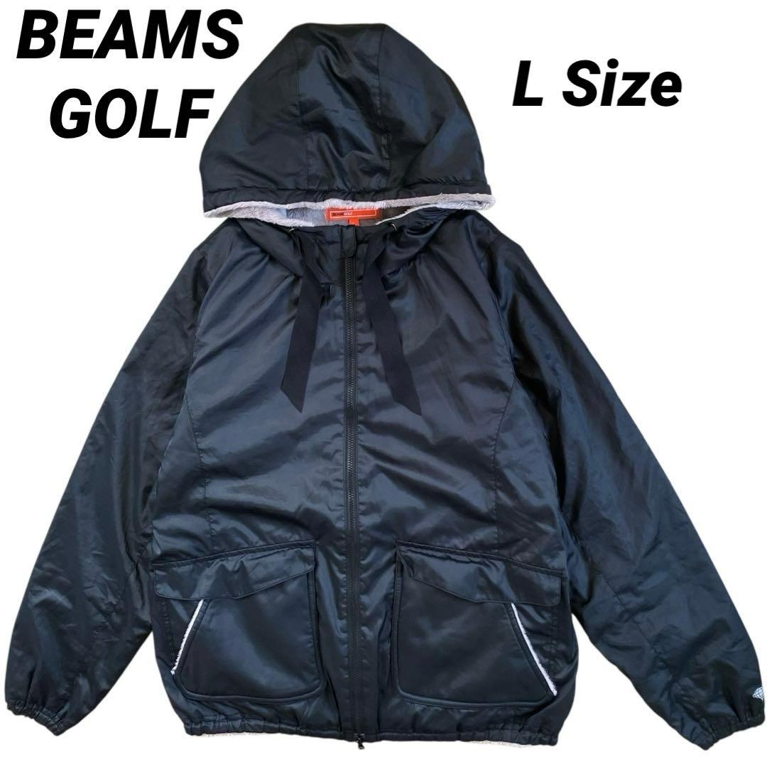 【美品】 BEAMS GOLF レディース 裏ボア フルジップ ブルゾン L