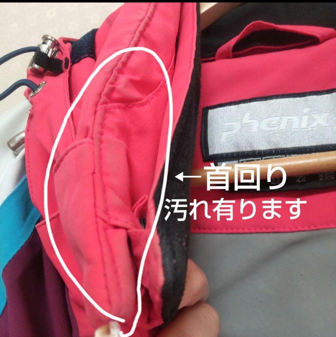 phenix フェニックス スキーウェア 上下セット