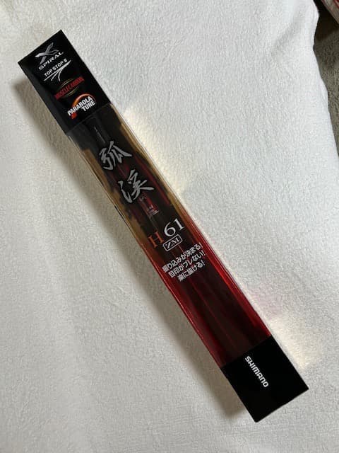 渓流竿 シマノ 弧渓 H61 ZM SHIMANO - メルカリ