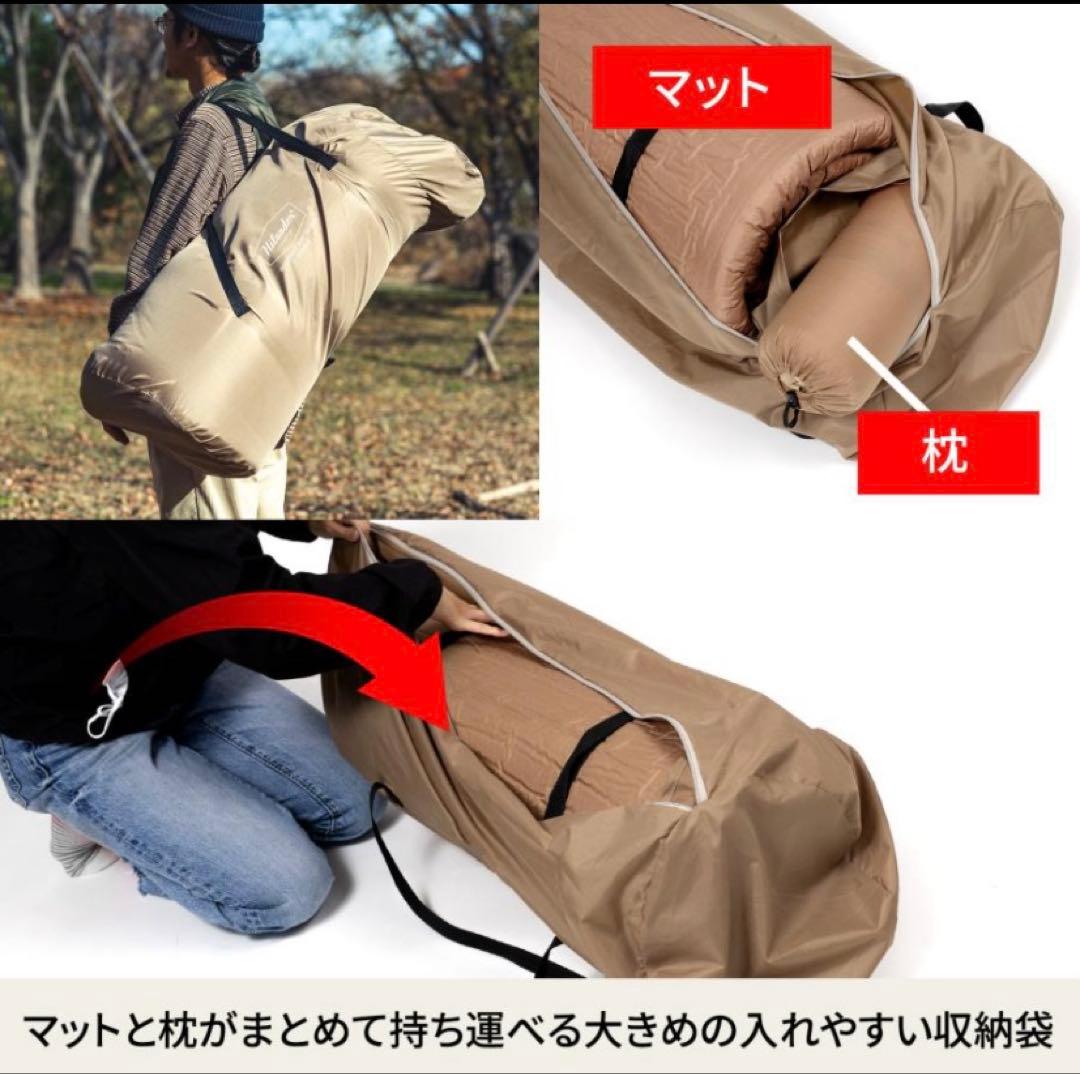 ハイランダーインフレーターマットDX 8cm ダブル