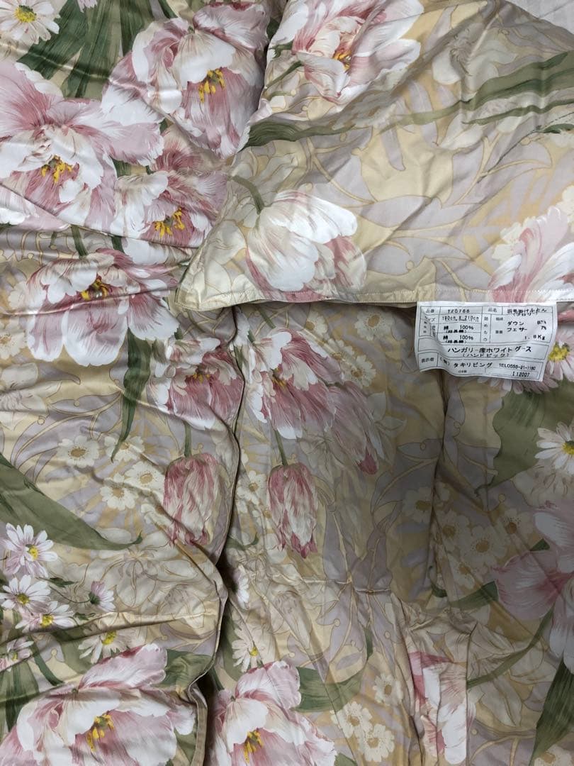 羽毛布団　ダウン93% 1.8kg ハンガリー産ホワイトグース　花柄　ダブル