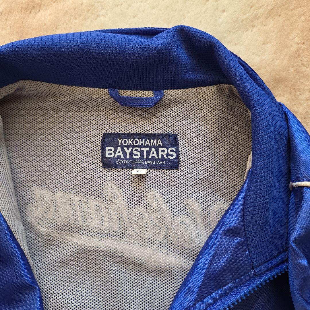 横浜Denaベイスターズ　横浜ベイスターズ　ブルゾン　ジャンパー　アウター
