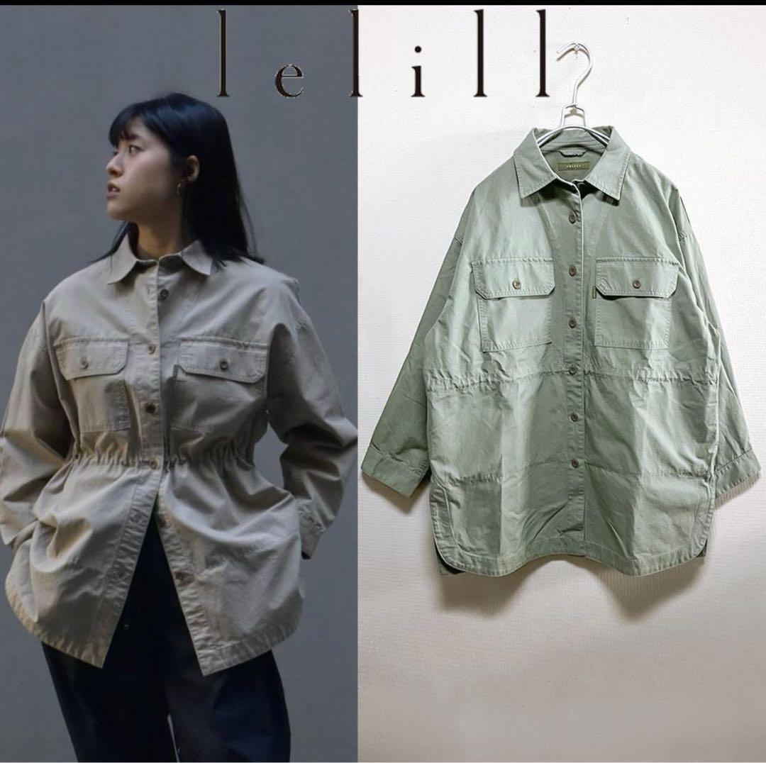 lelill レリル　タグ付き新品　ミリタリーシャツ　カーキ