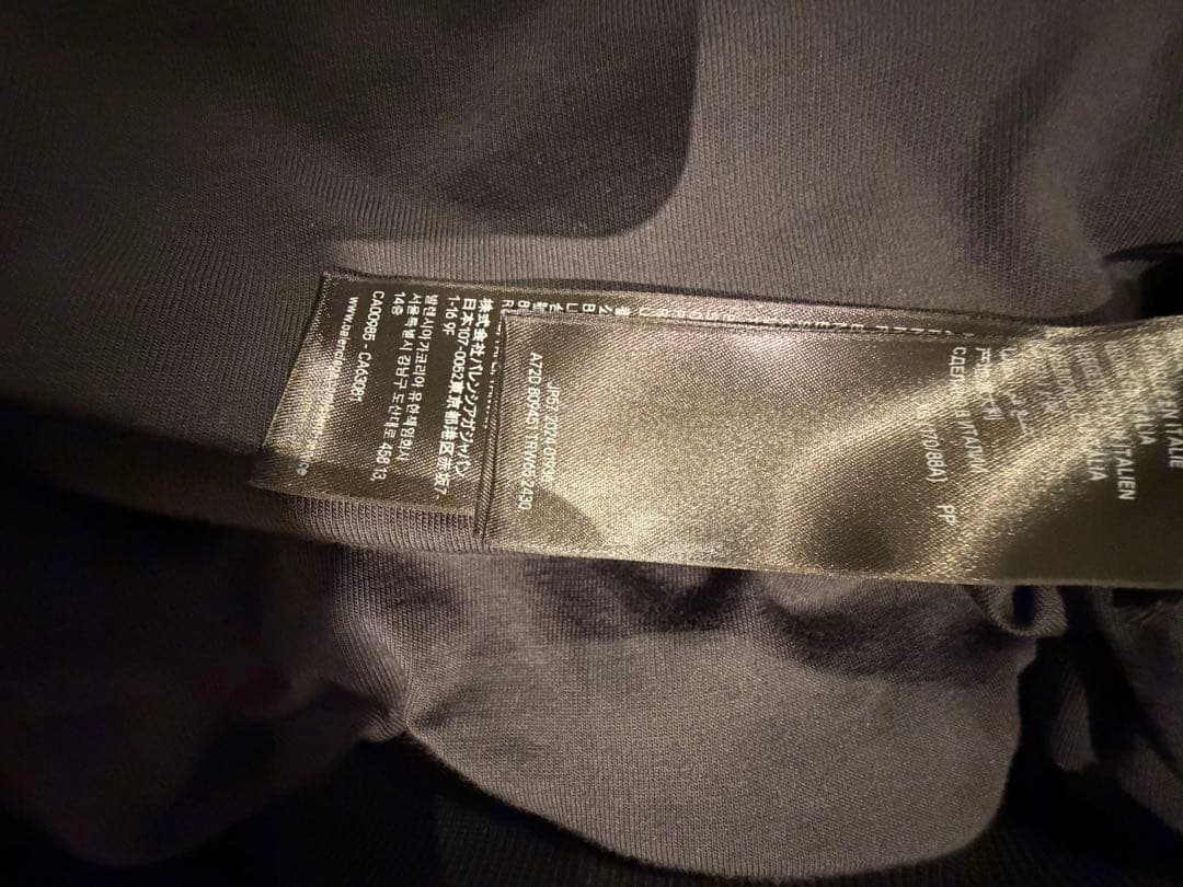 BALENCIAGA バレンシアガ デニムボンバージャケット (希少XSサイズ)