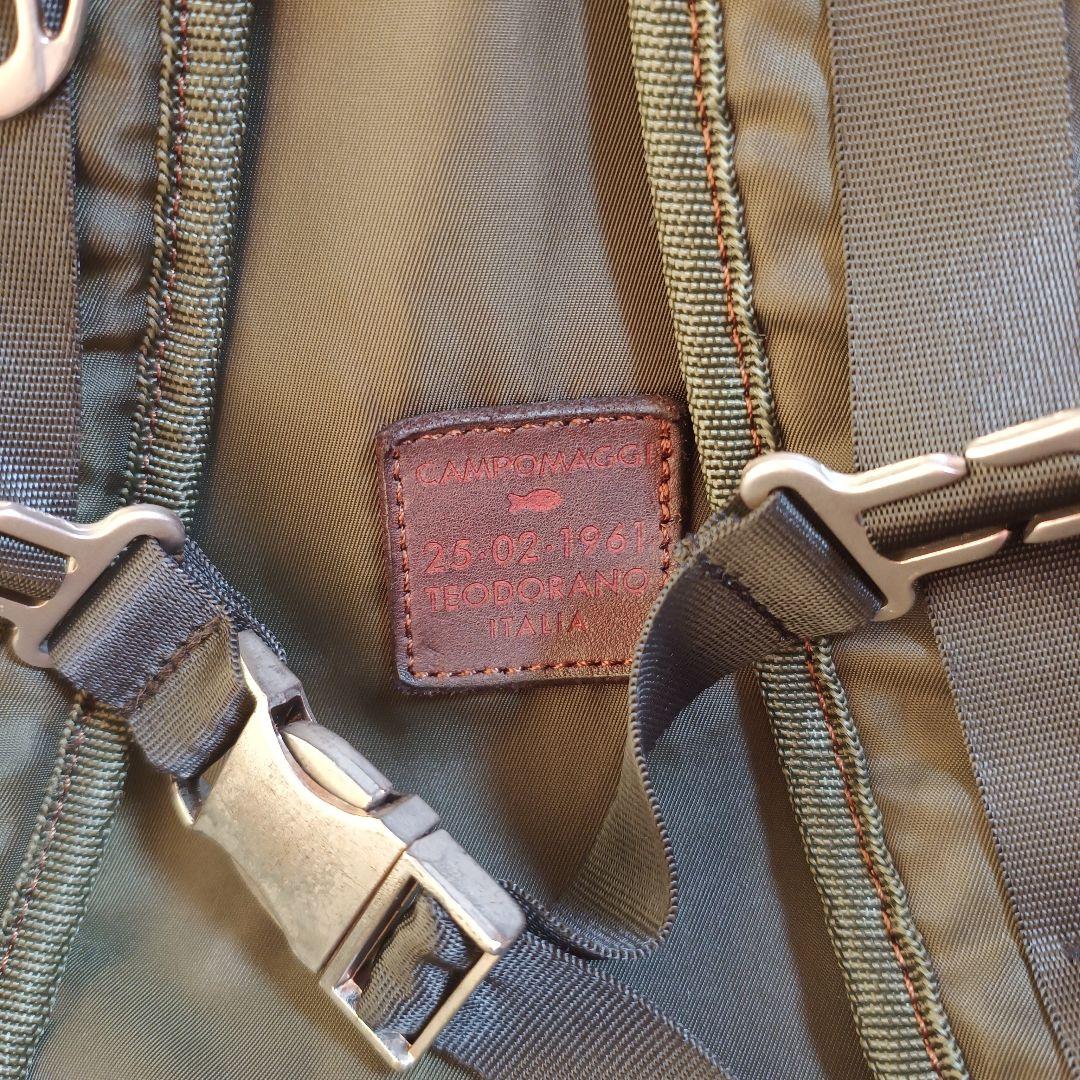 ３日〜５日まで限定お値下げ　カンポマッジ　リュック　未使用品