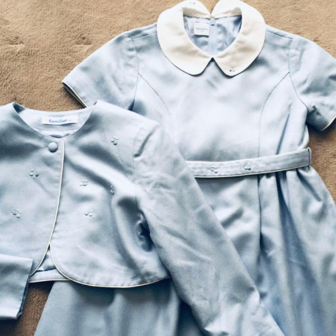 ファミリア アンサンブルスーツ 刺繍 白襟ワンピース 入学式125 ライト