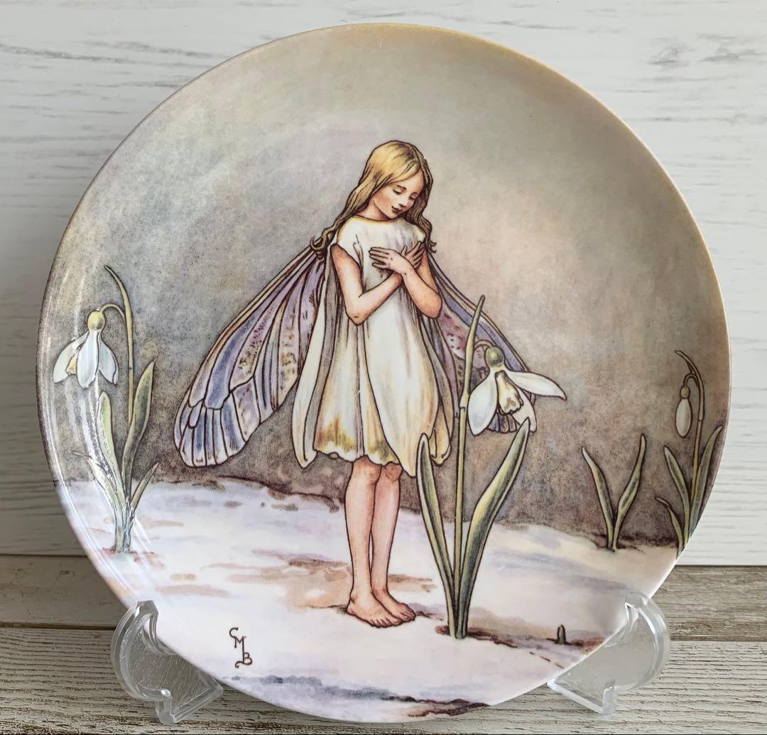 フラワーフェアリーズ スノードロップの妖精 飾り皿 プレート ウェッジ
