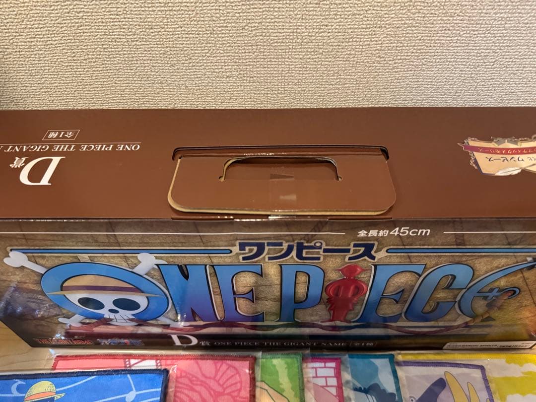 ワンピース　1番くじ　D賞 ＋H賞I賞コンプ