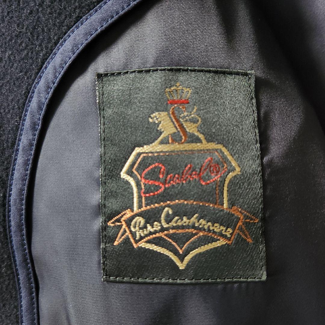 最高級✨スキャバル ステンカラーコート カシミヤ100% XL相当 ロング丈