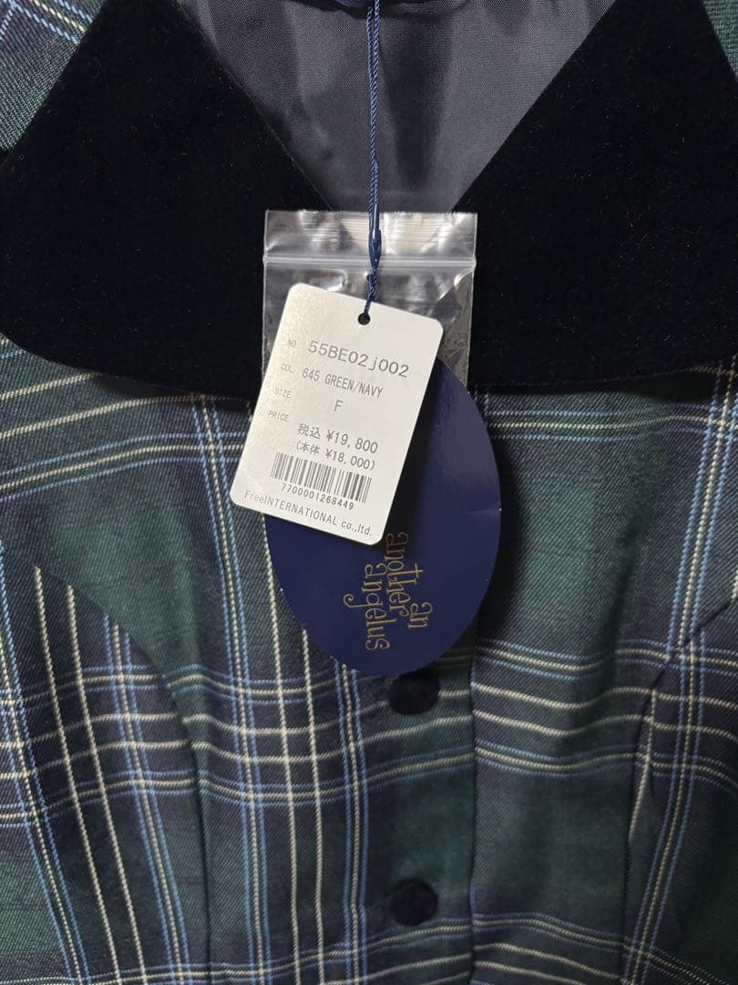 【新品】別珍ラペルペプラムチェックワンピース グリーン