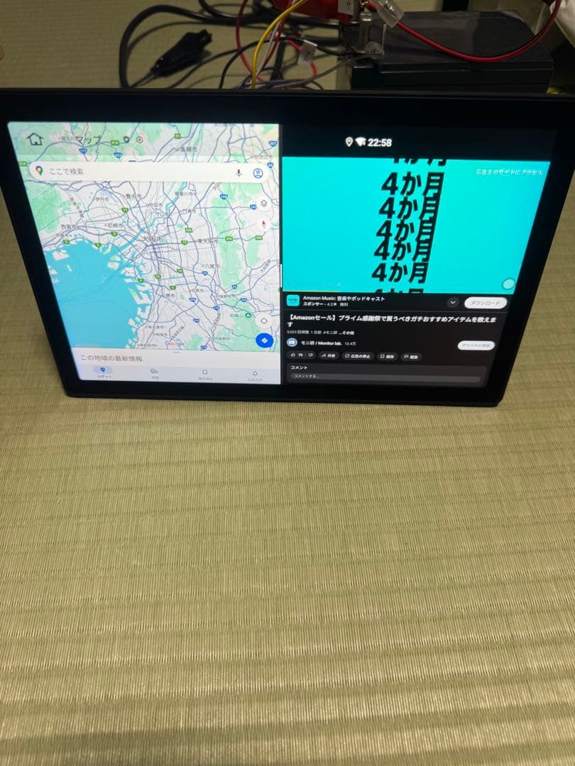 PORMID PRA106 ディスプレイオーディオ　11.8インチ