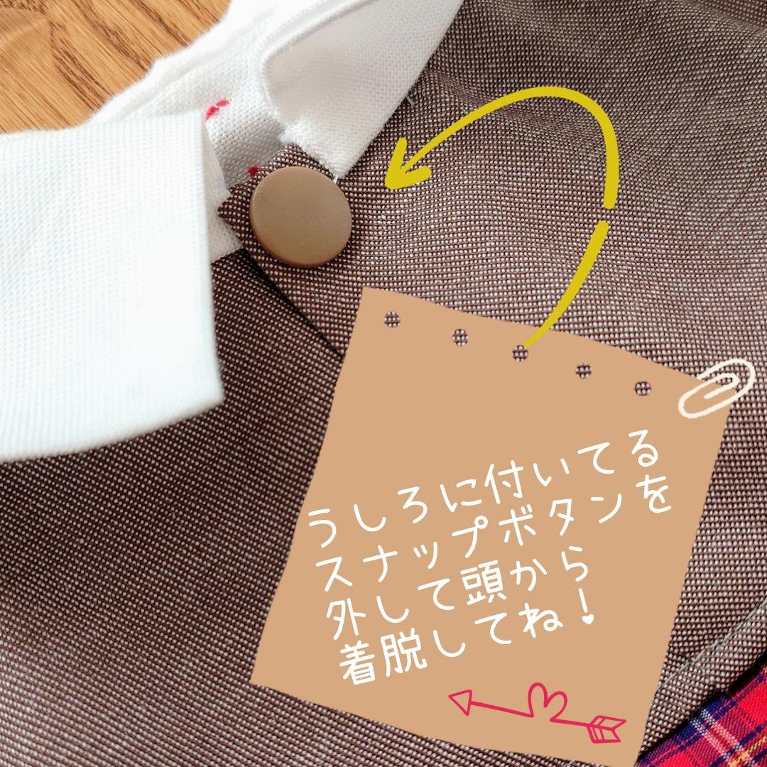 ★2着セット★ラボ服 らぼ服 ハンドメイド 制服(スカート有／グレー)