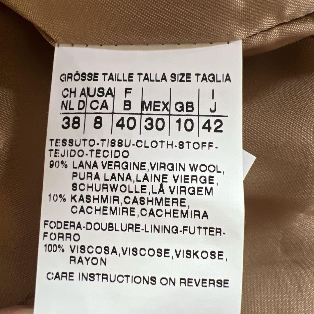 【MaxMara】ロングコート ステンカラーコート　カシミヤ混　キャメル