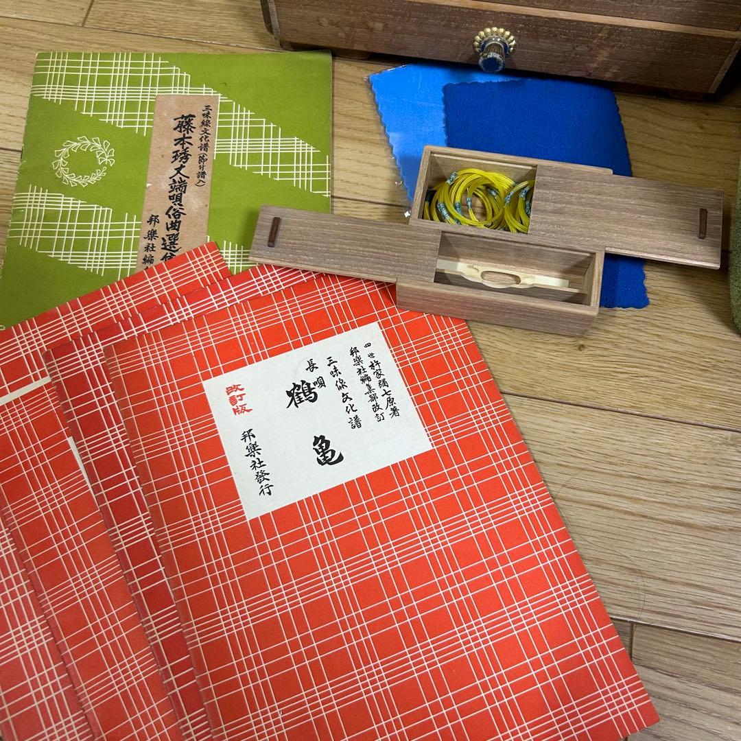 長唄三味線 細棹 本皮 皮破れなし 木製スタンド 長袋、胴袋付き - メルカリ