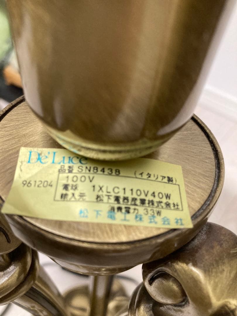アンティーク　de luce ドルーチェ　イタリア製　ライト