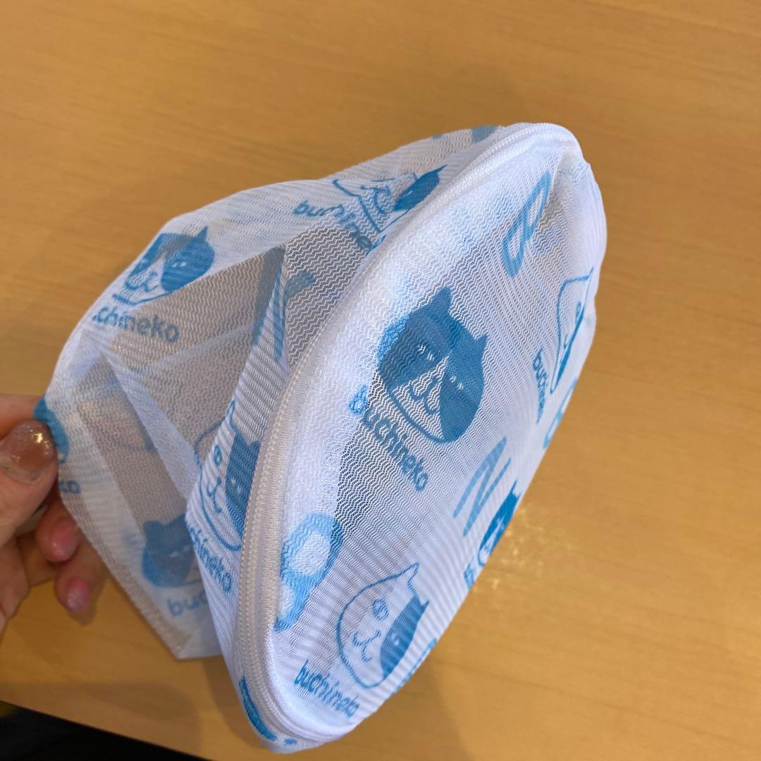 バドガシュタイン鉱石