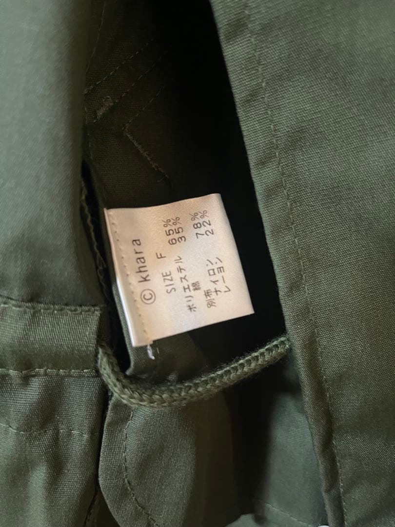 【未使用】RADIO EVA モッズコート　レイモデル