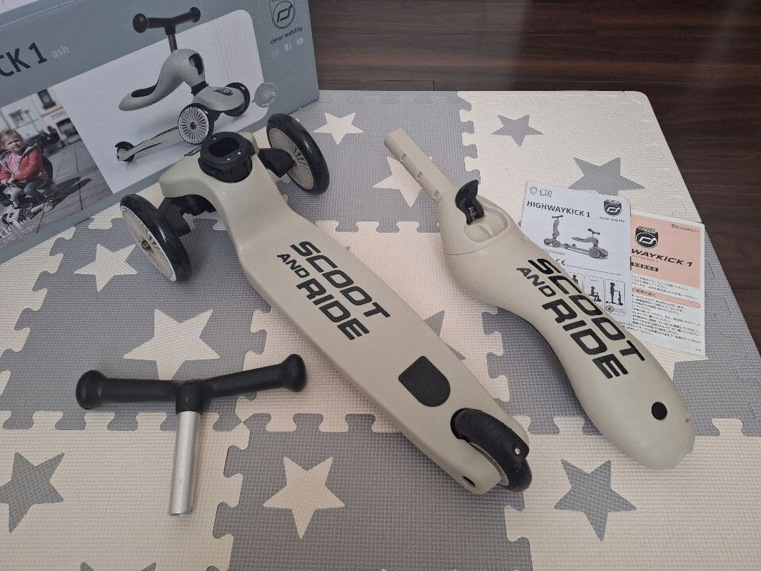 【極美品】Scoot and Ride　ハイウェイキック1