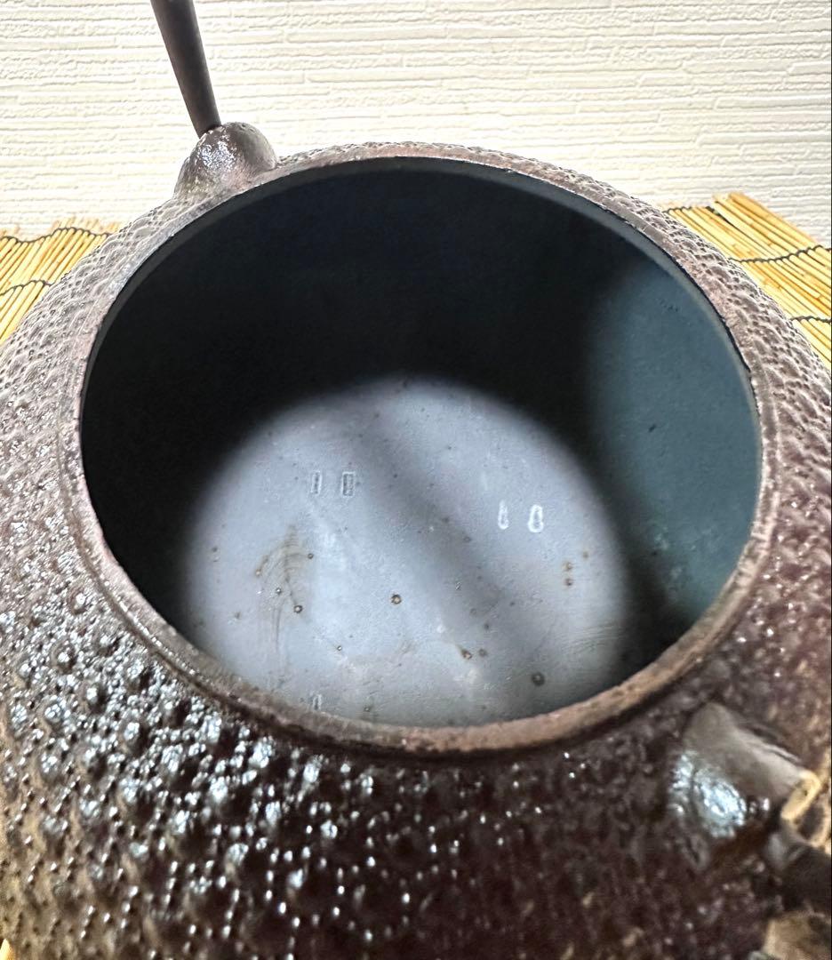 未使用品 岩手県奥州水沢幸工芸 現代の名工 佐藤勝久造 丸平型亀甲霰