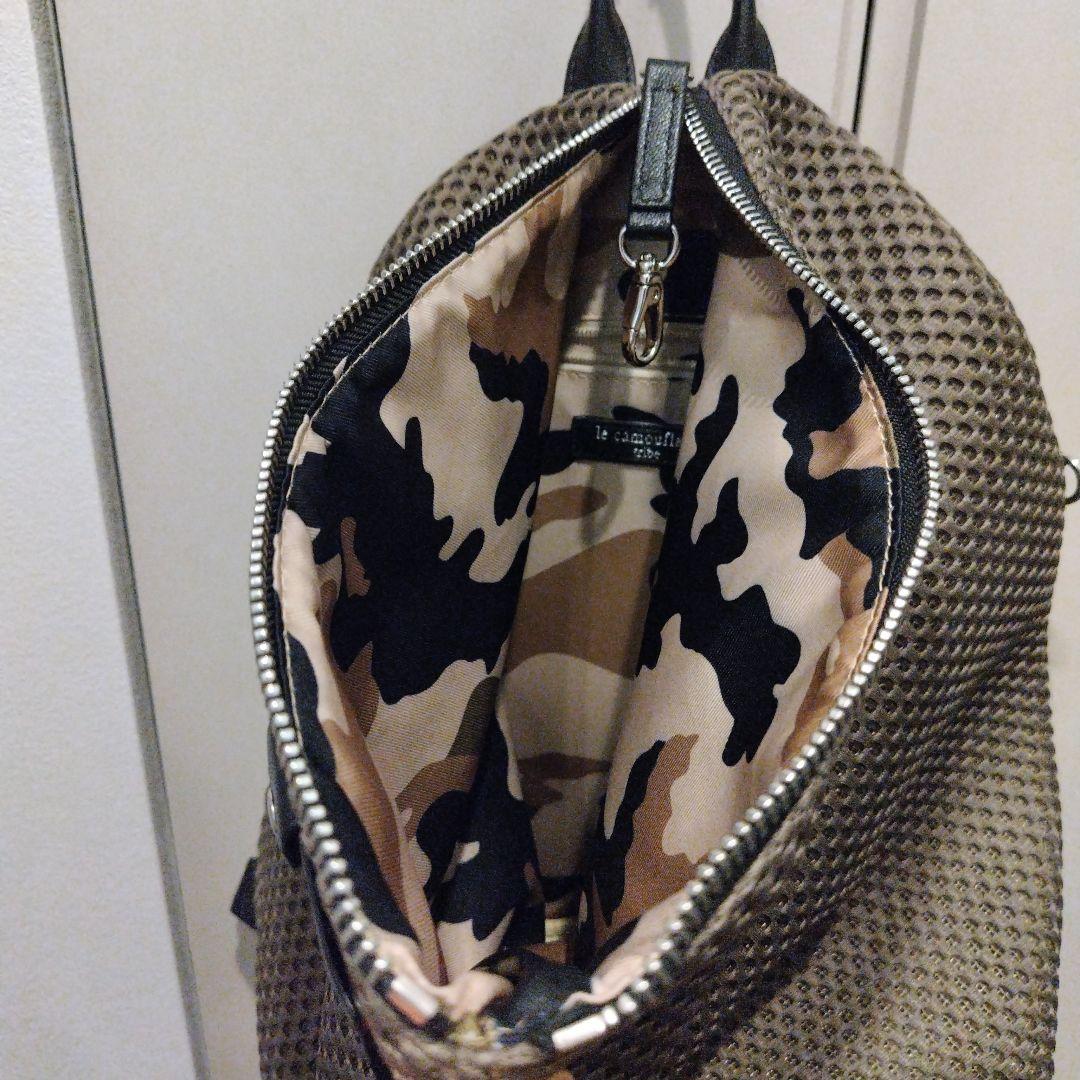 ル　カムフラージュ　トライブ　バッグ　リュック