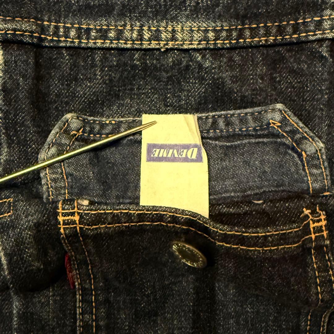 レア個体！オリゾンティ期 旧ドゥニーム 最初期2ND507XX D-HG1118