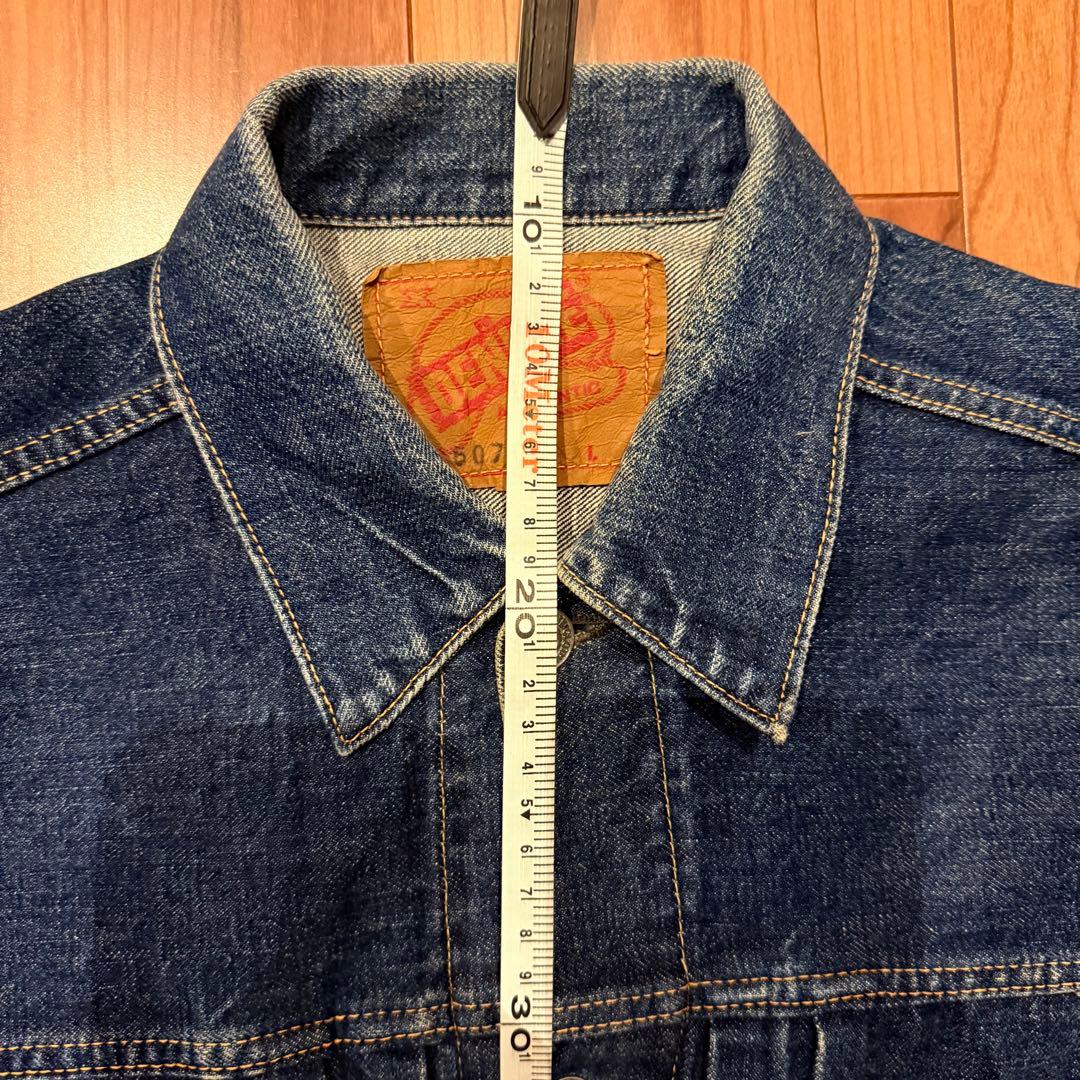 レア個体！オリゾンティ期 旧ドゥニーム 最初期2ND507XX D-HG1118