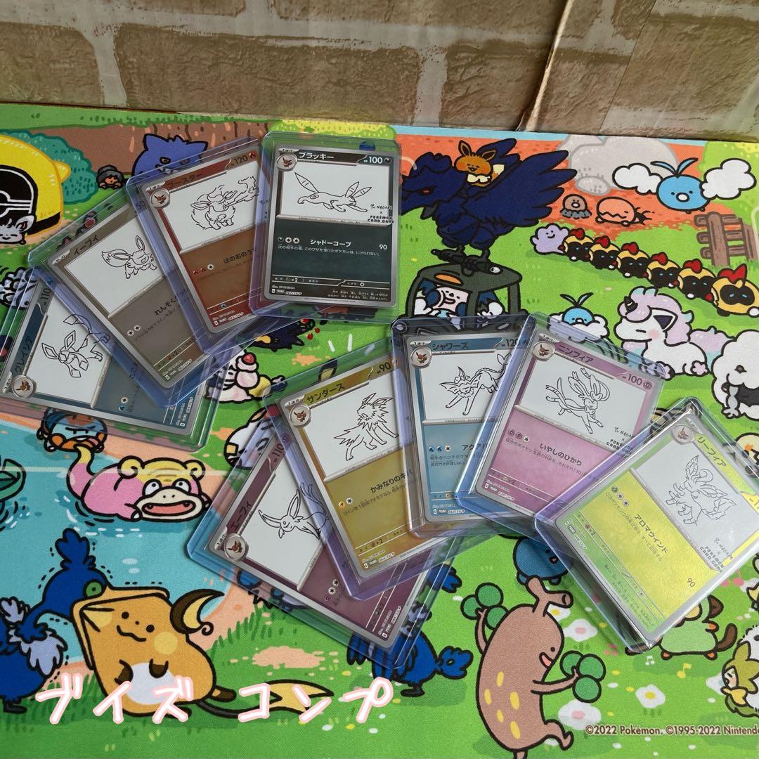 イーブイ プロモ 長場雄 9枚コンプセット ブイズ ポケカ YU NAGABA