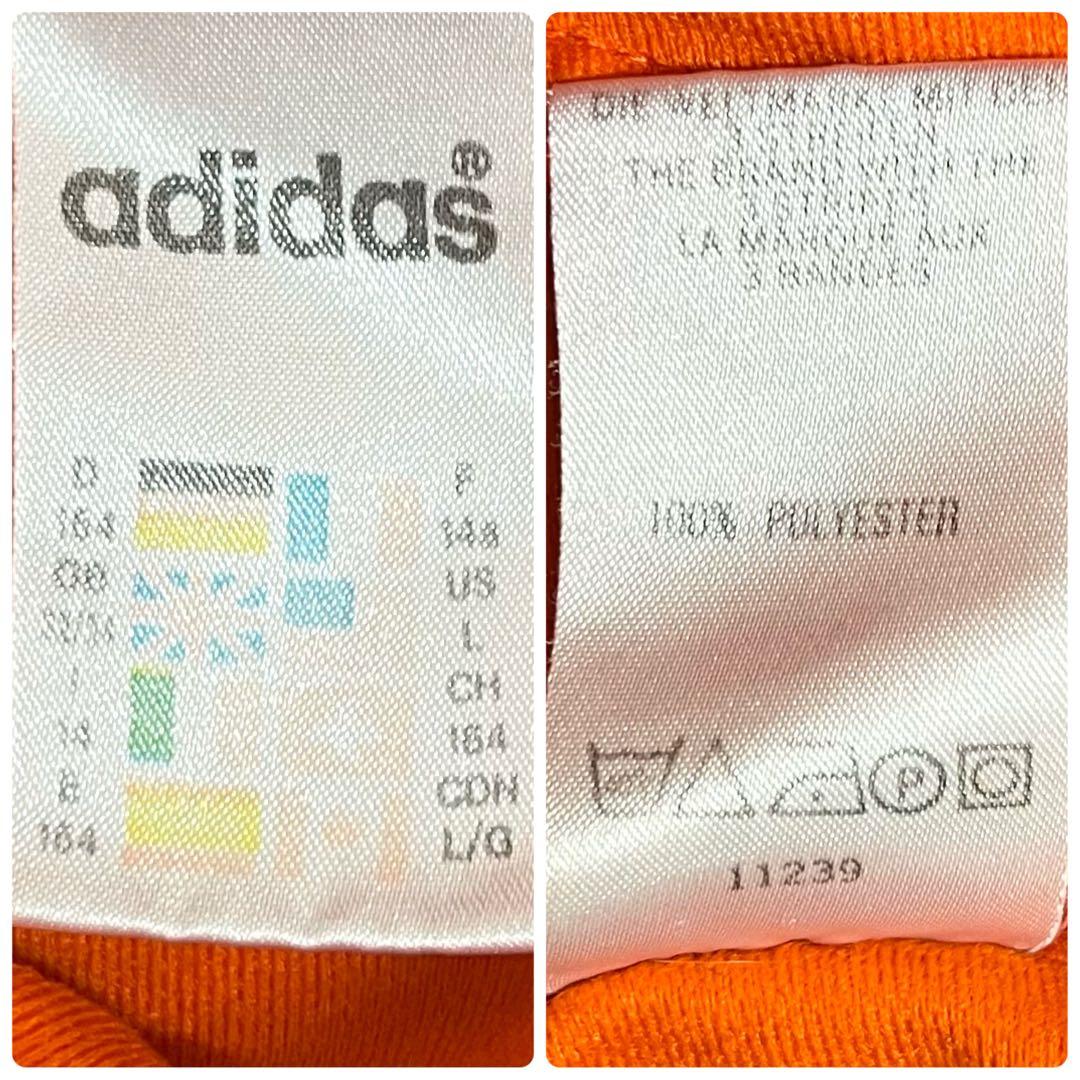 【松村北斗着用‼️】90s adidas ジャージ M相当 オレンジ 紺 古着