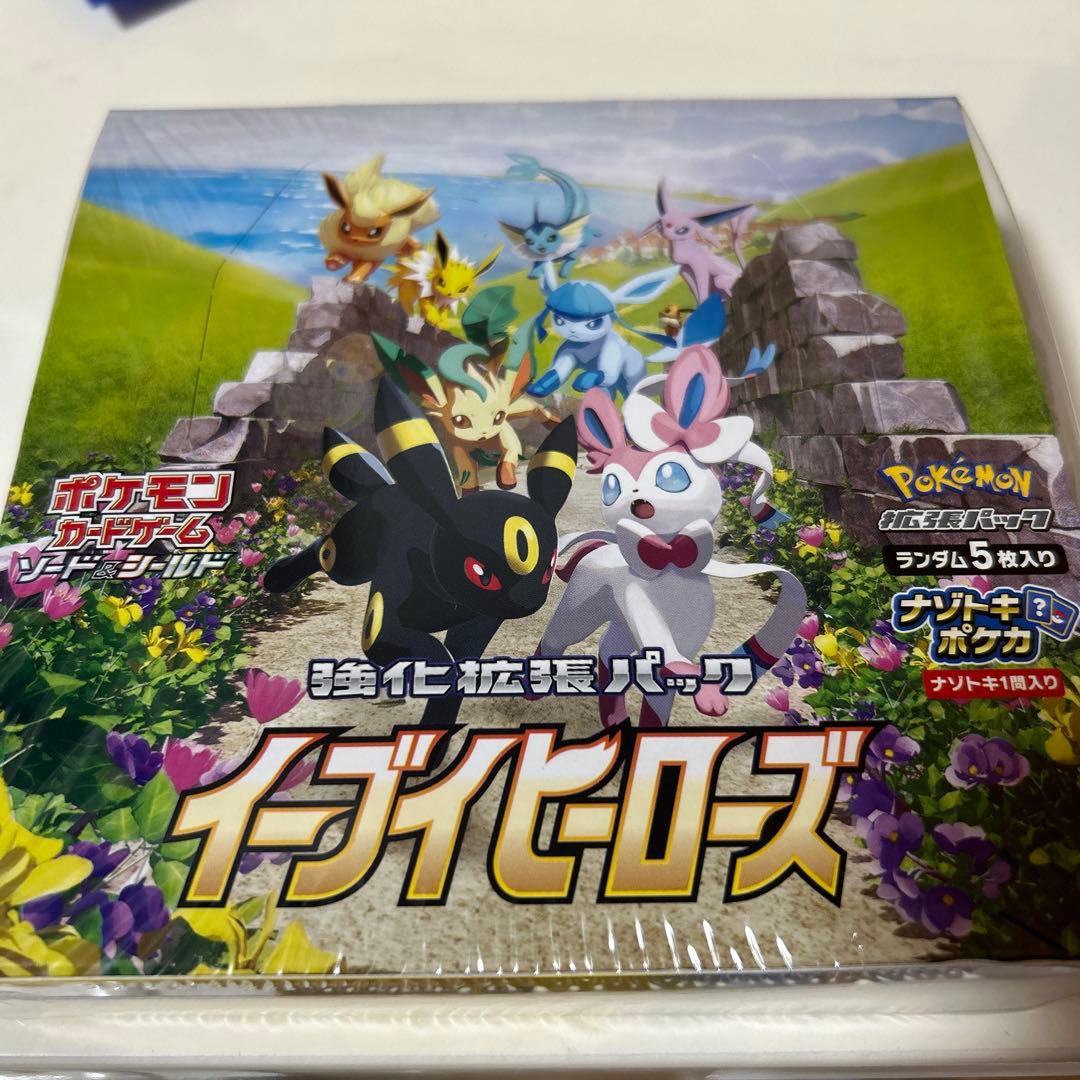 イーブイヒーローズbox未開封シュリンク付きの通販はau PAY マーケット