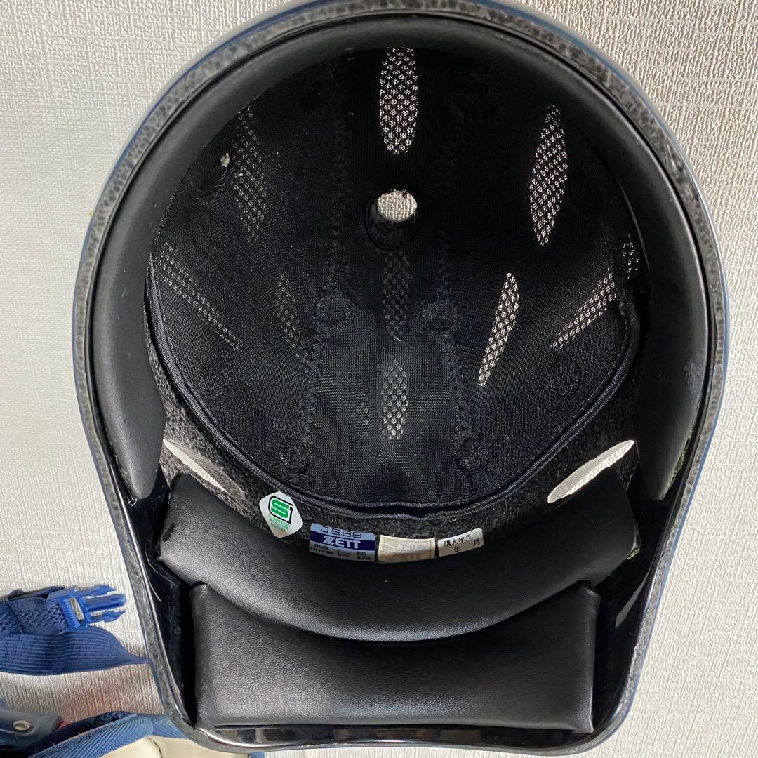 ゼット　軟式キャッチャー防具セット