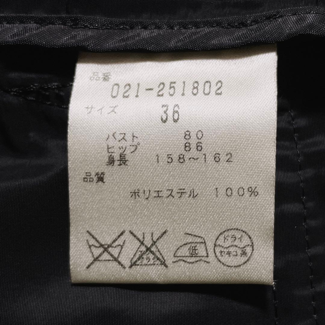 ミリタリー ジャケット 黒 平成ギャル y2k ダークコア パンク グランジ