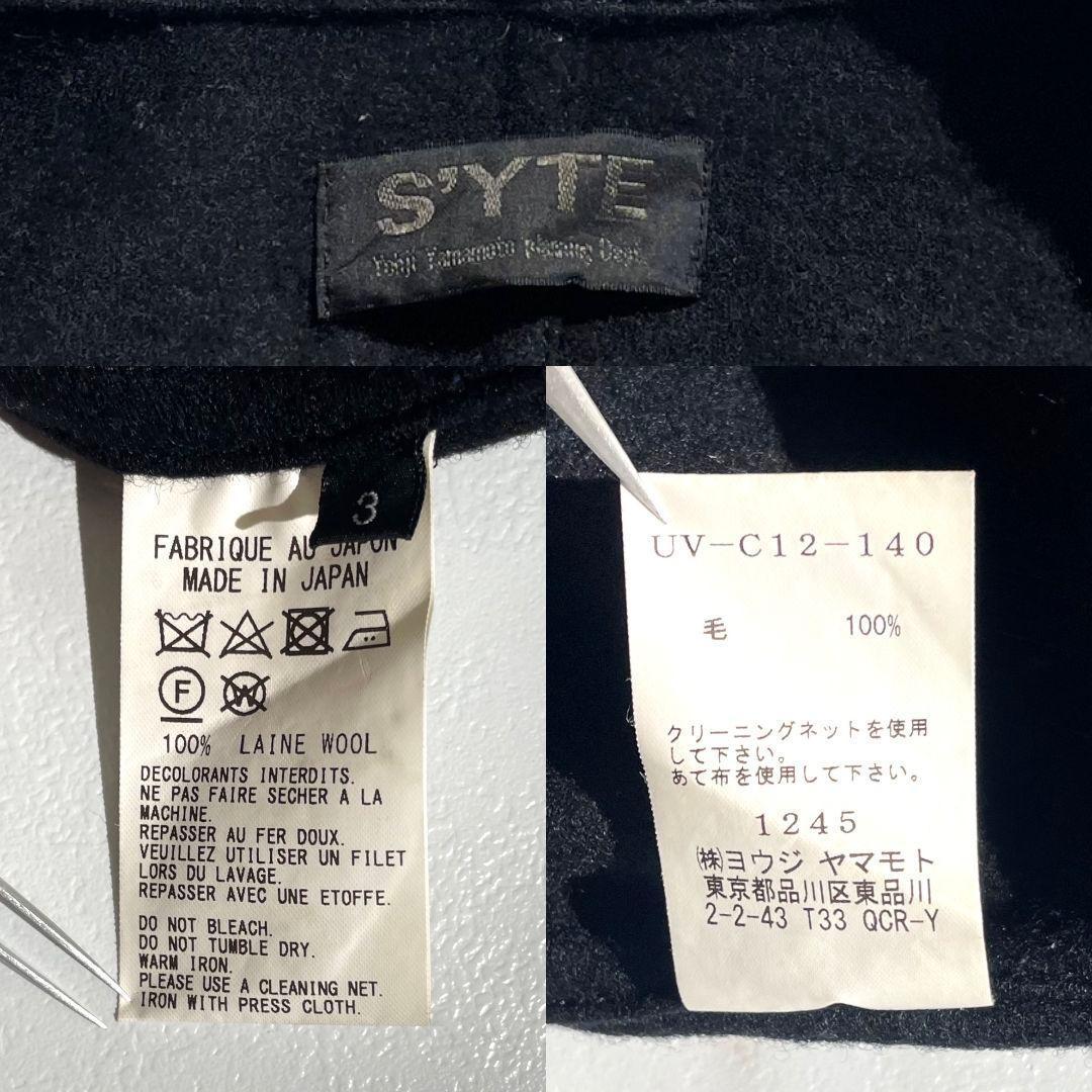 ヨウジヤマモト S’YTE ロング コート モッズ ウール 黒 ブラック