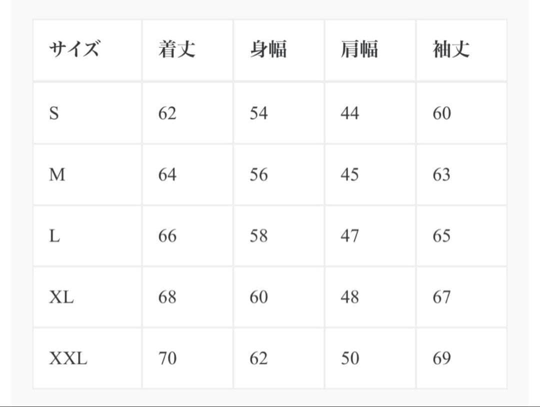 ☆*☆様 THE NORTH FACE フード付きダウンジャケット nd9184