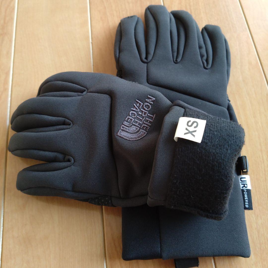 みっふぃー様専用】ブラックダイヤモンド ソロイスト&ノー