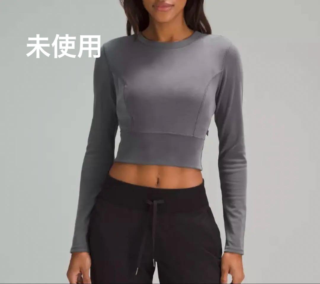 未使用タグ付】lululemon /ルルレモン バックツイスト リブ長袖