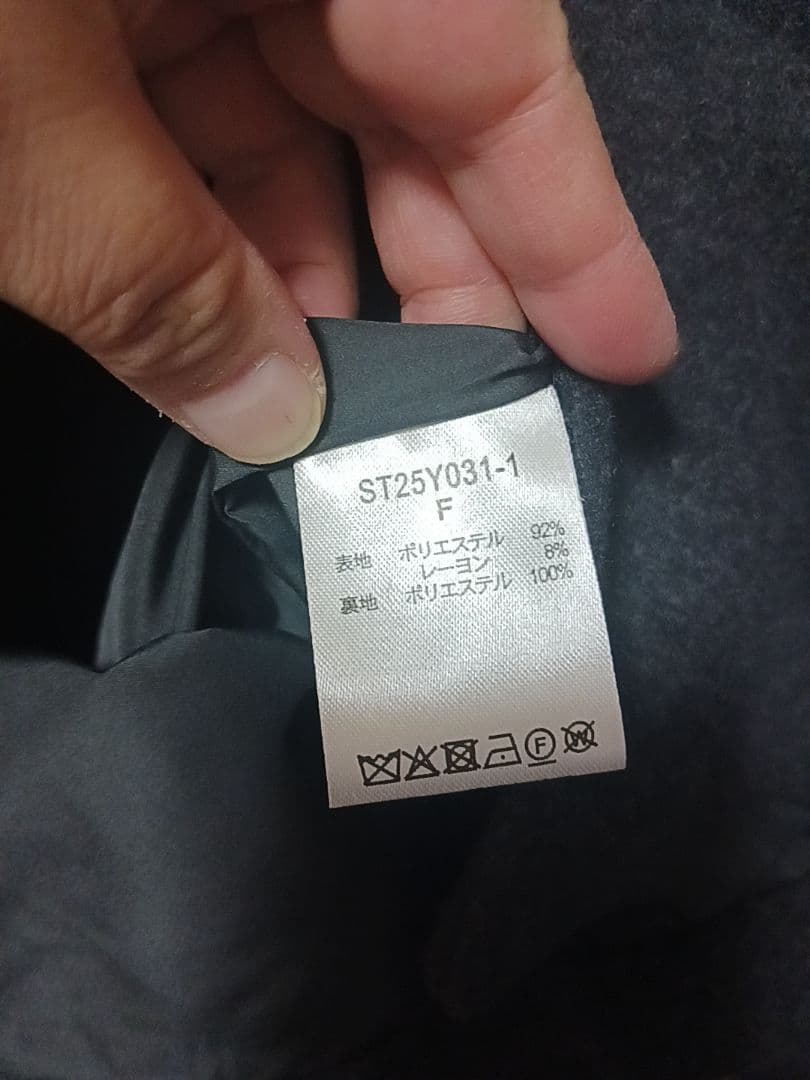 《natural by clip》コクーンミドルコート