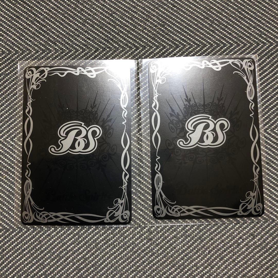 バトスピ まとめ売り