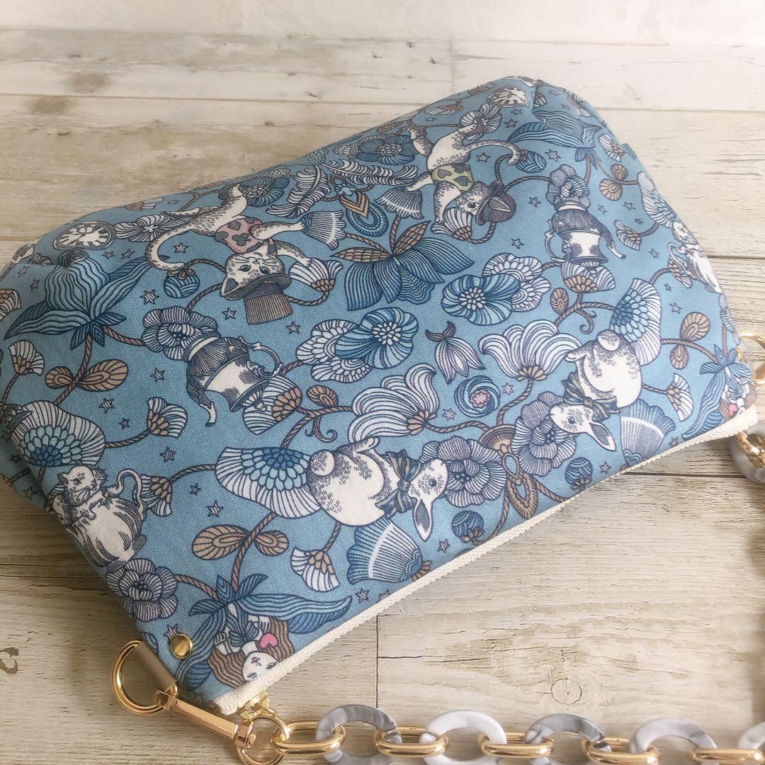 ⌘ Porte-Bonheur ⌘