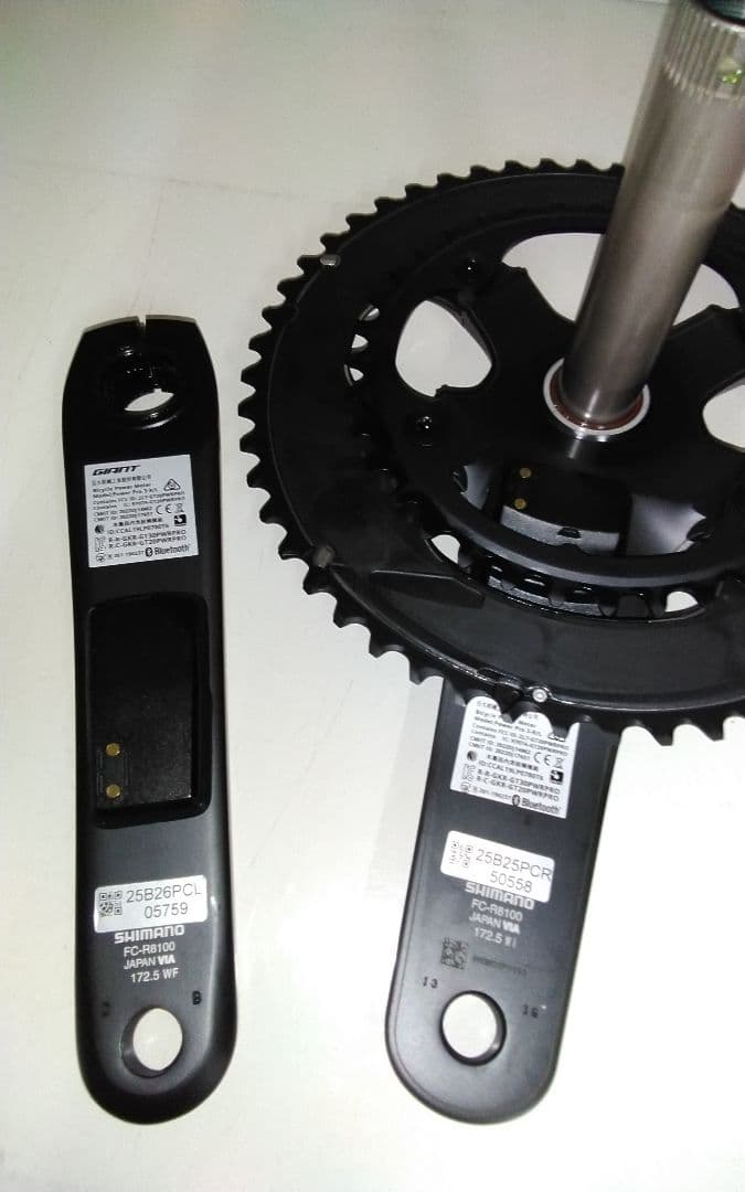 GIANT POWER PRO 12速 左右パワーメーター付きクランクセット新品