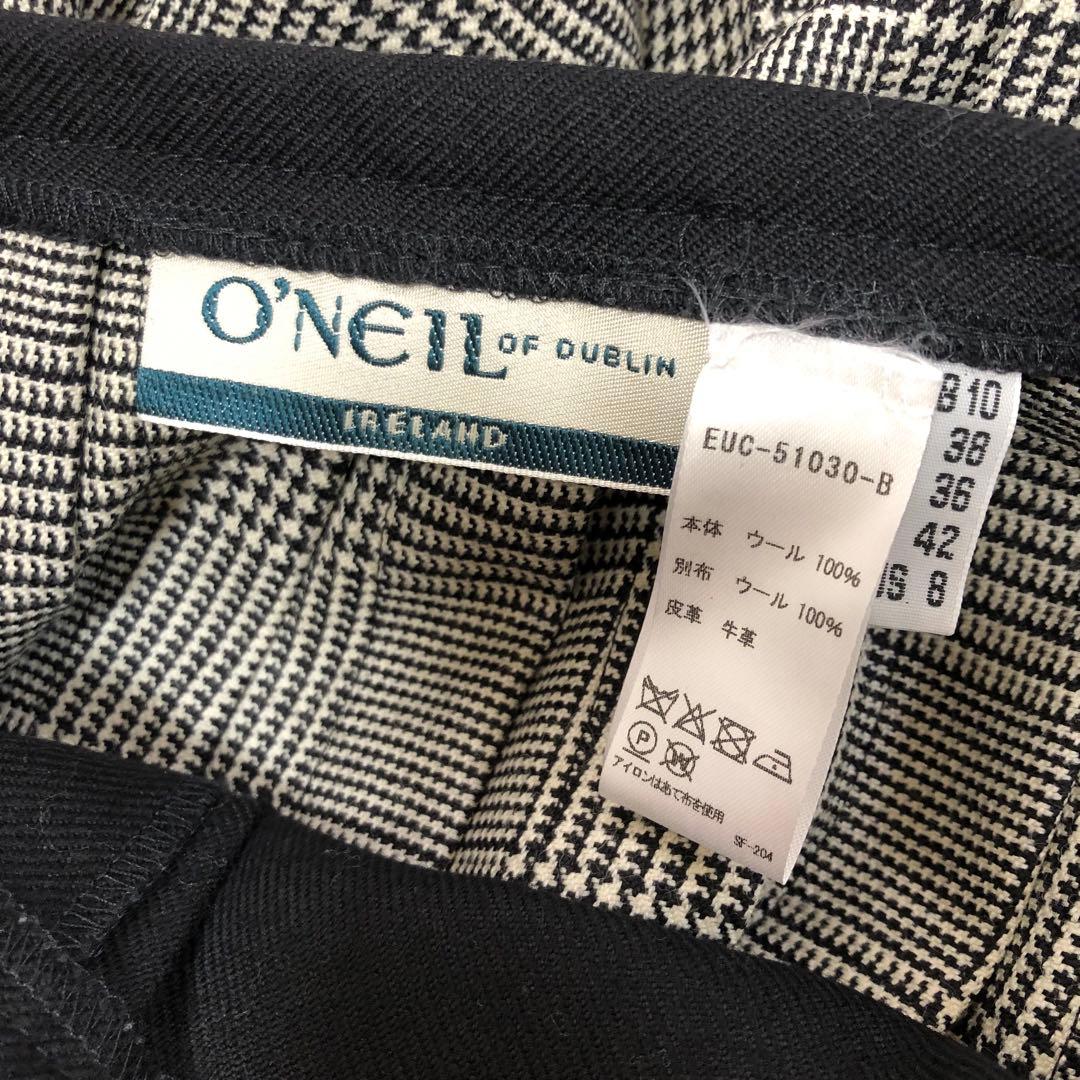 オニールオブダブリン 別注 COMBI FASHION MAXI KILT