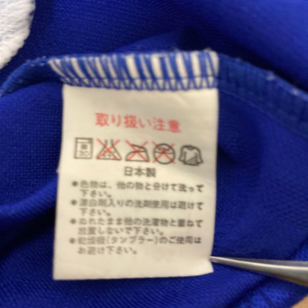 【美品】アシックス　98年製　サッカー日本代表 ジャージ　ファイヤー　JFA