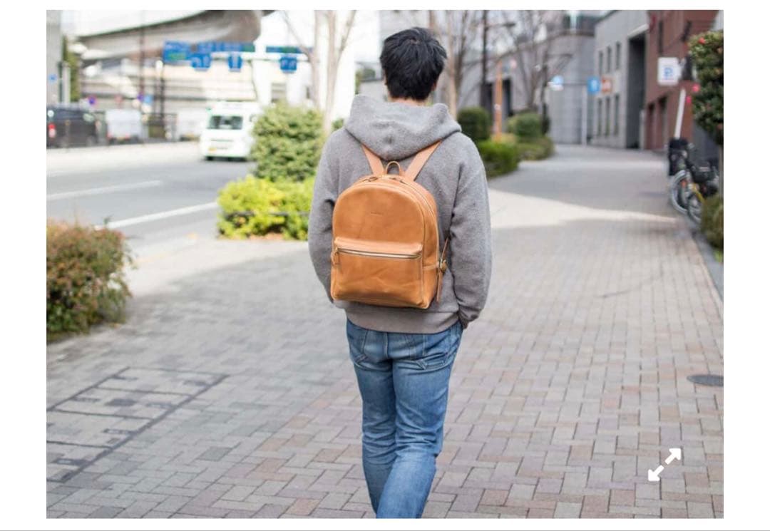 アナロジコ　デイパック　M 底板付き(未使用)ナチュラル