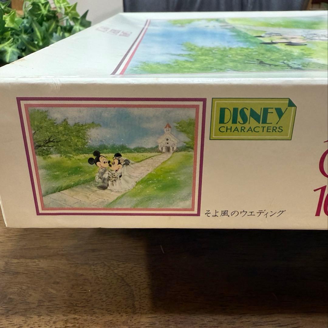 未使用】ミッキー＆ミニー そよ風のウェディング ジグソーパズル 1000