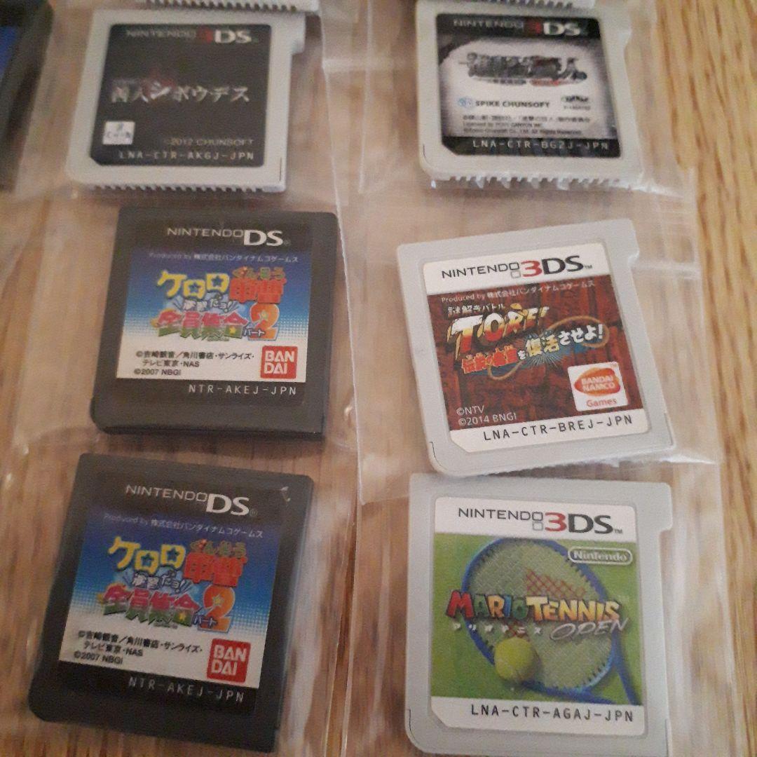 ゲーム　ソフト　まとめ売り　DS 3DS Wii PS  ポケモン　など