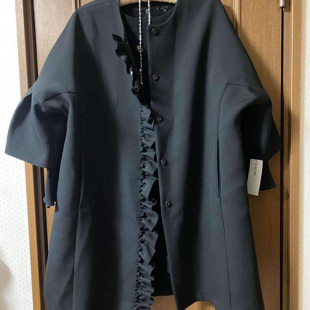 昨年春物タグ付未使用♡tobechicベルスリーブケープ