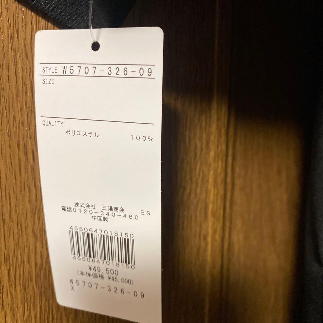 昨年春物タグ付未使用♡tobechicベルスリーブケープ