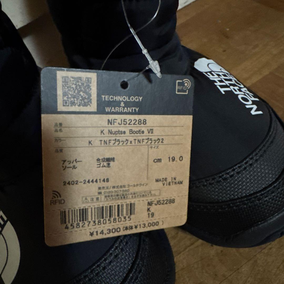 THE NORTH FACE 19cm キッズブーツ ブラック 新品未使用品