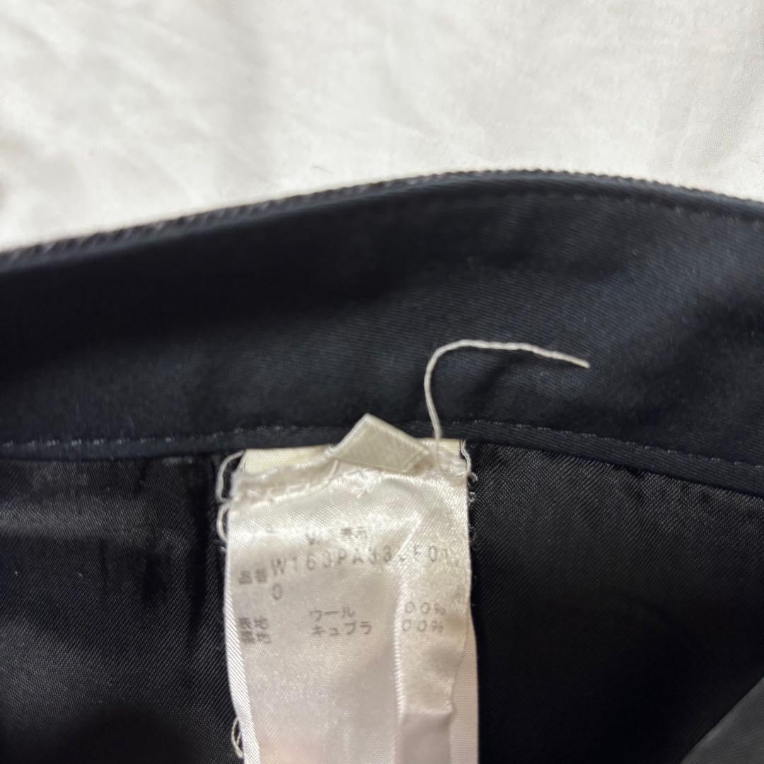 ルメール (LEMAIRE) フレアーパンツ w163pa33lf010965