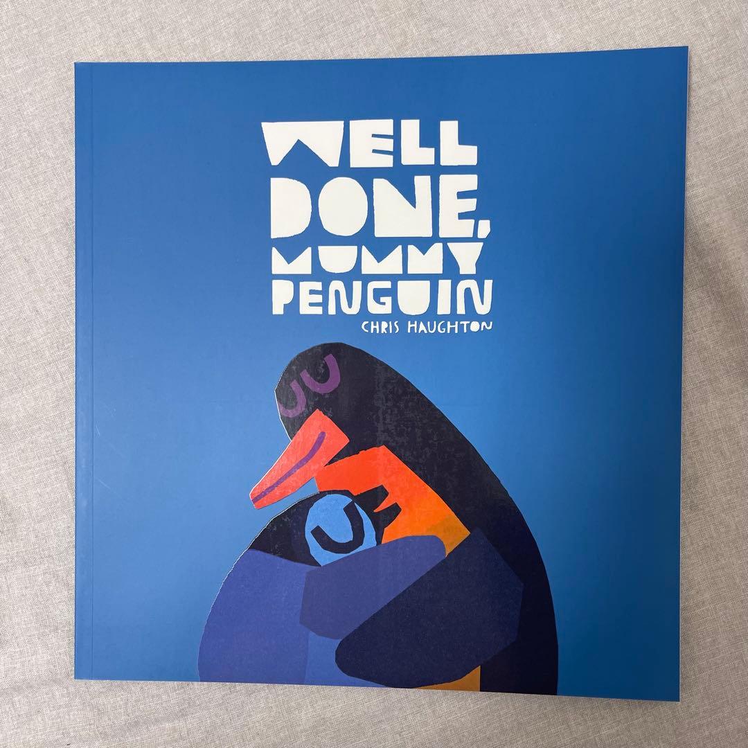 新品未使用 Chris Haughton クリスホートン7冊セット 英語絵本